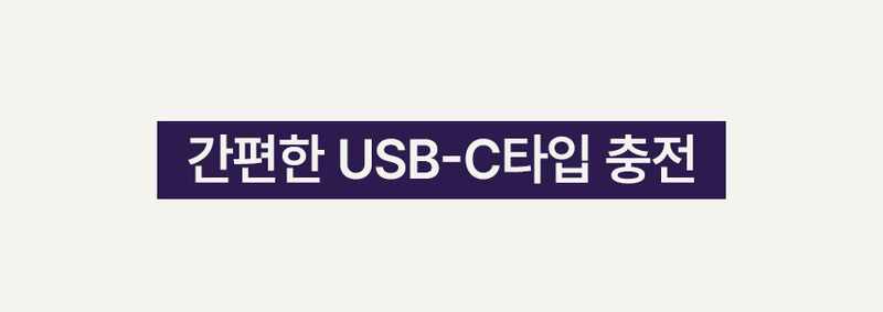 [리앤쿡] 데일리핏 헤어 스타일러+퀵 스타일링 아이론 브러쉬 LCWB-HS475E / APPY-CB798H 상세 16